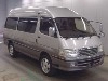 TOYOTA HIACE WAGON