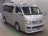 TOYOTA HIACE WAGON