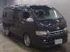 TOYOTA HIACE WAGON