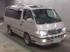 TOYOTA HIACE WAGON