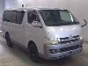 TOYOTA REGIUS VAN