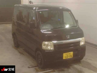 HONDA VAMOS