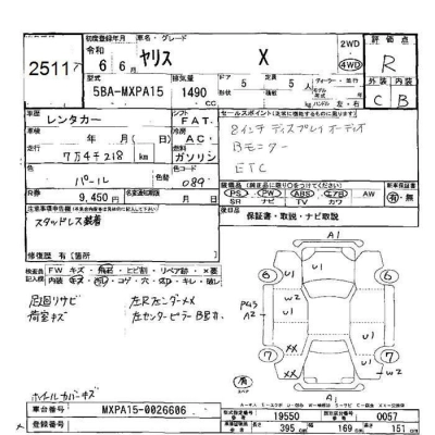TOYOTA YARIS
