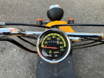 Honda BYTE