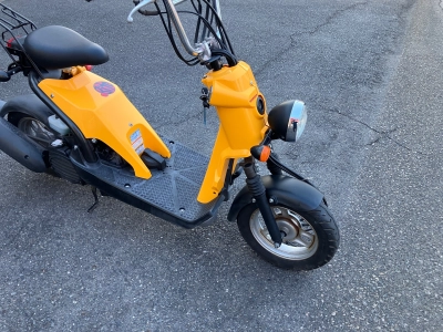 Honda BYTE