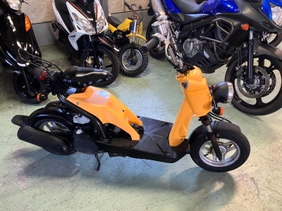 Honda BYTE