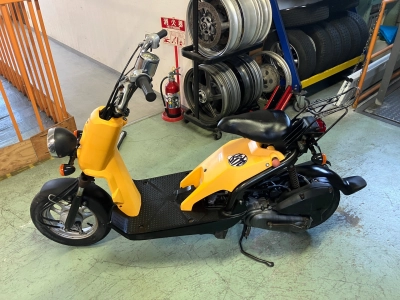Honda BYTE