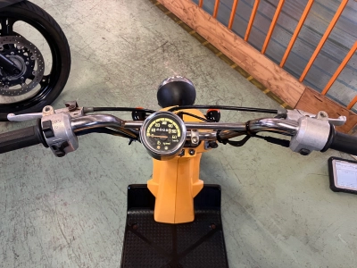 Honda BYTE