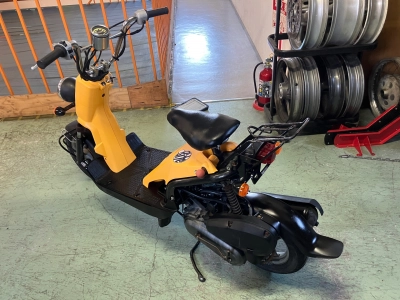 Honda BYTE