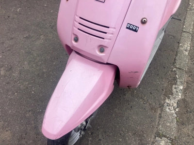 Yamaha MINT