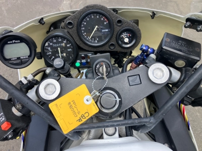 Honda CBR250RR