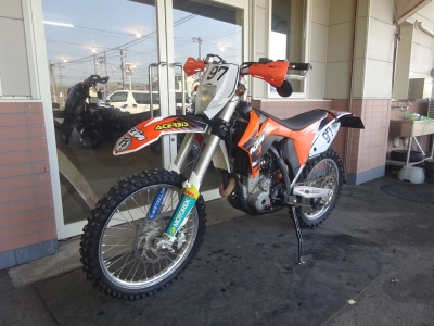 KTM KTM 150XC