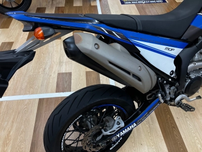 Yamaha WR250X