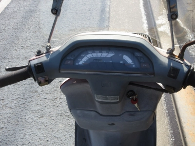 Honda MANY CTOR