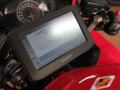 Honda VFR800F