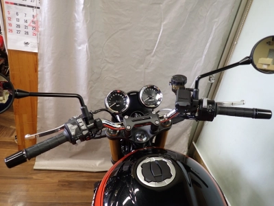 Kawasaki Z900RS SE