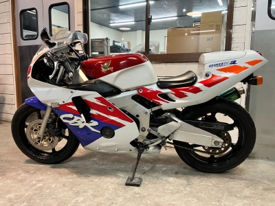Honda CBR250RR
