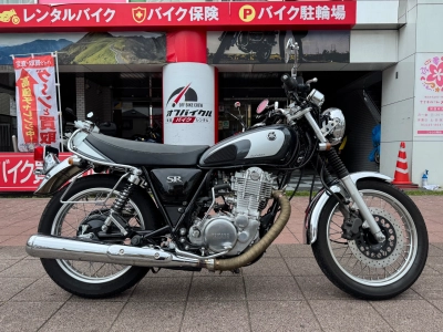 Yamaha SR400 FINAL ED