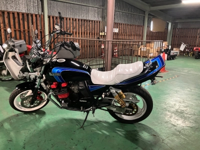 Yamaha XJR400