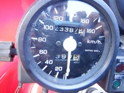 Honda VFR400R PRO-ARM