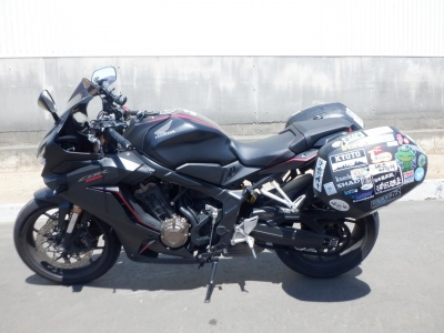Honda CBR650R