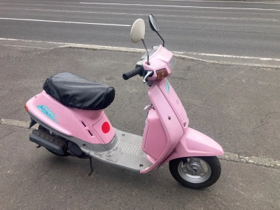 Yamaha MINT