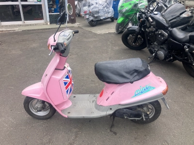Yamaha MINT