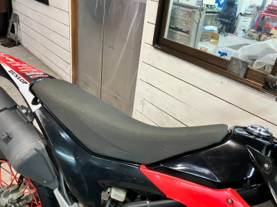 Honda CRF250M