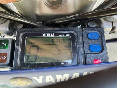 Yamaha LANZA DT230