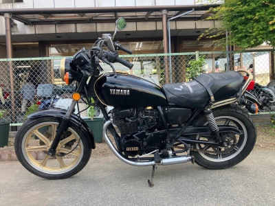 Yamaha XS250 MIDNIGHT SPL