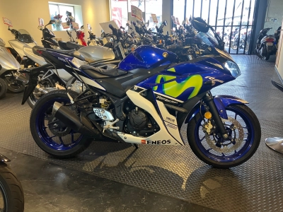 Yamaha YZF-R25