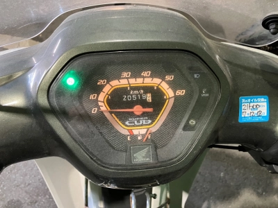 Honda SUPER CUB50