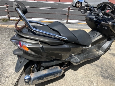 Honda  FORZA Z ABS AUDIO  PACKAGE 