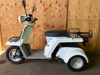Honda  GYRO X STANDARD 