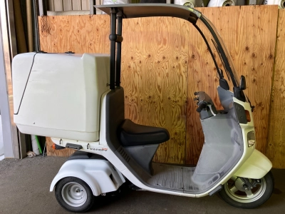 Honda GYRO