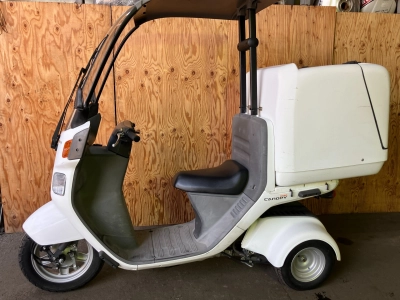 Honda GYRO