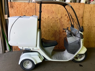 Honda GYRO