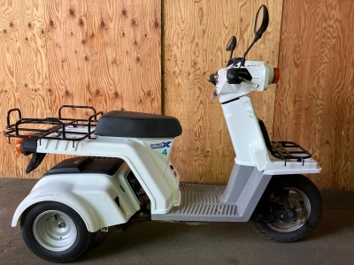 Honda  GYRO X STANDARD 
