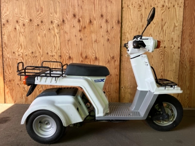 Honda  GYRO X STANDARD 