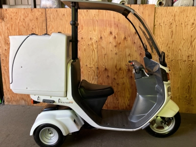 Honda GYRO
