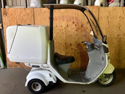 Honda GYRO