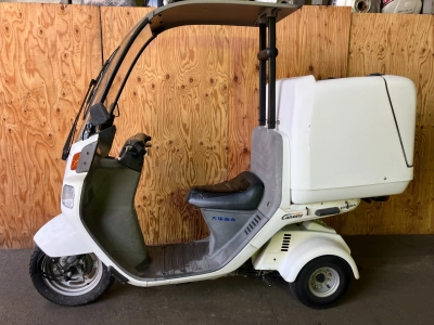 Honda GYRO