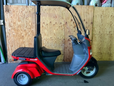 Honda GYRO