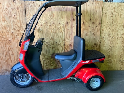 Honda GYRO