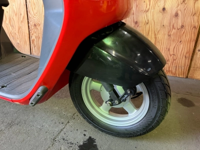 Honda GYRO