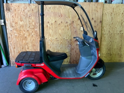 Honda GYRO