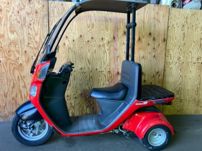 Honda GYRO