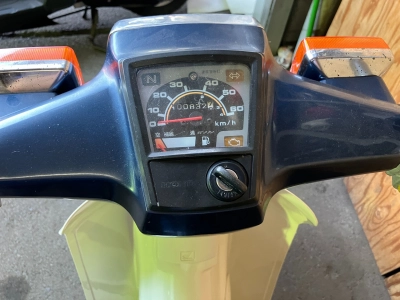 Honda SUPER CUB50
