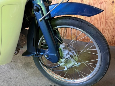 Honda SUPER CUB50