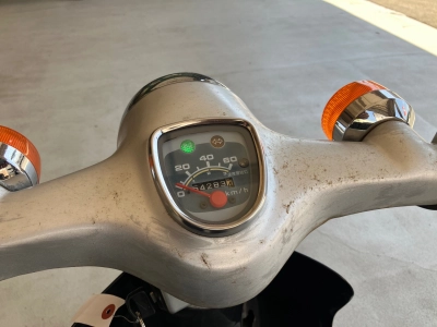 Honda SUPER CUB50